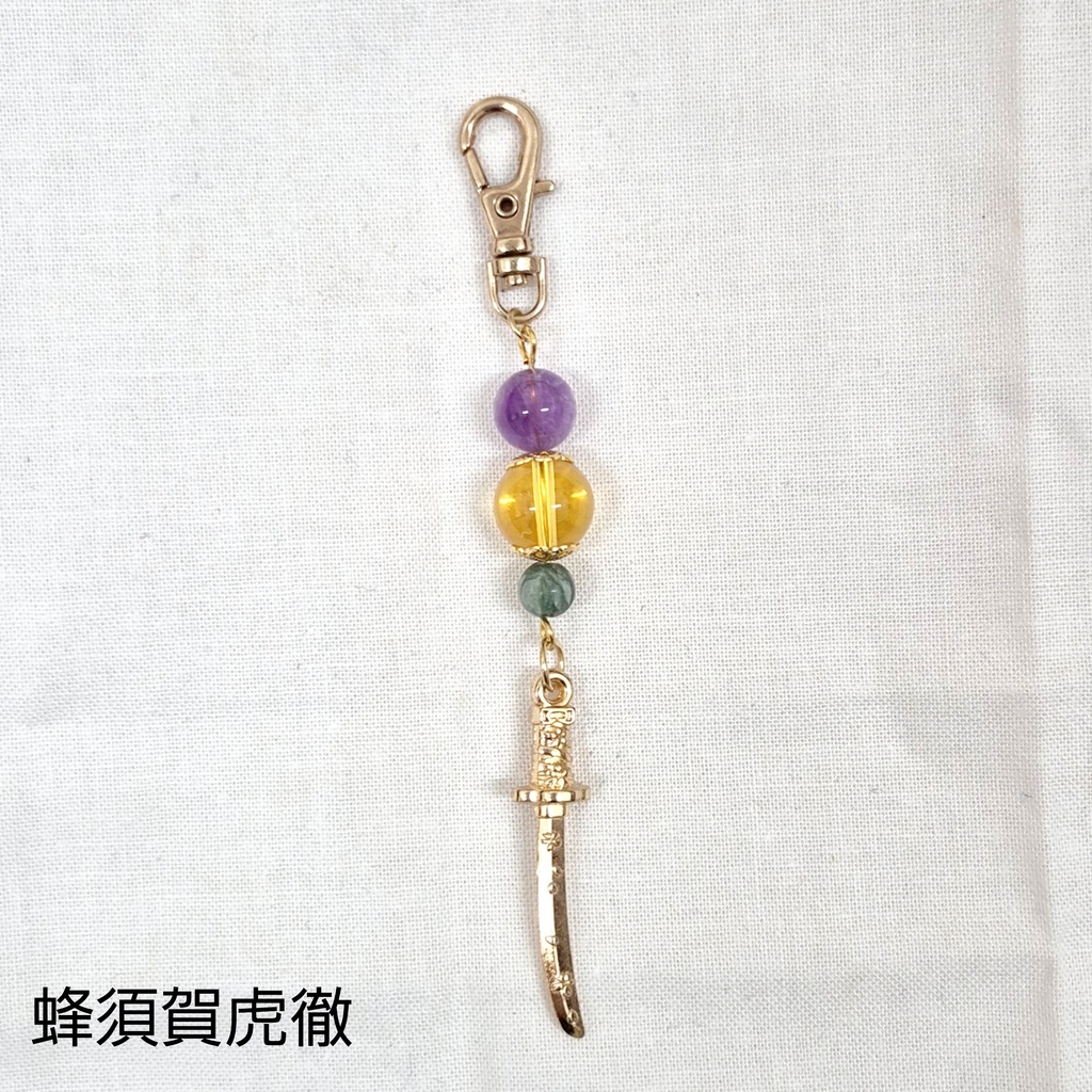 刀剣男士 イメージ天然石ストラップ