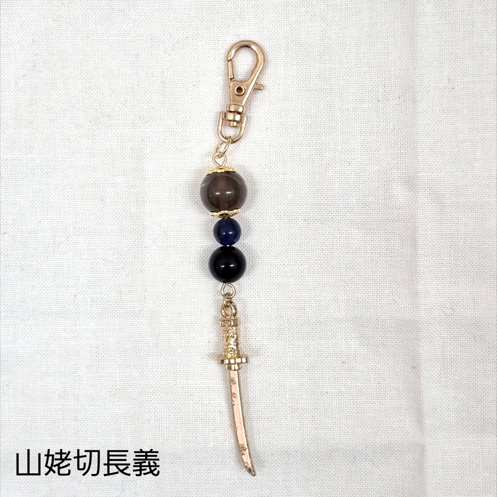 刀剣男士 イメージ天然石ストラップ