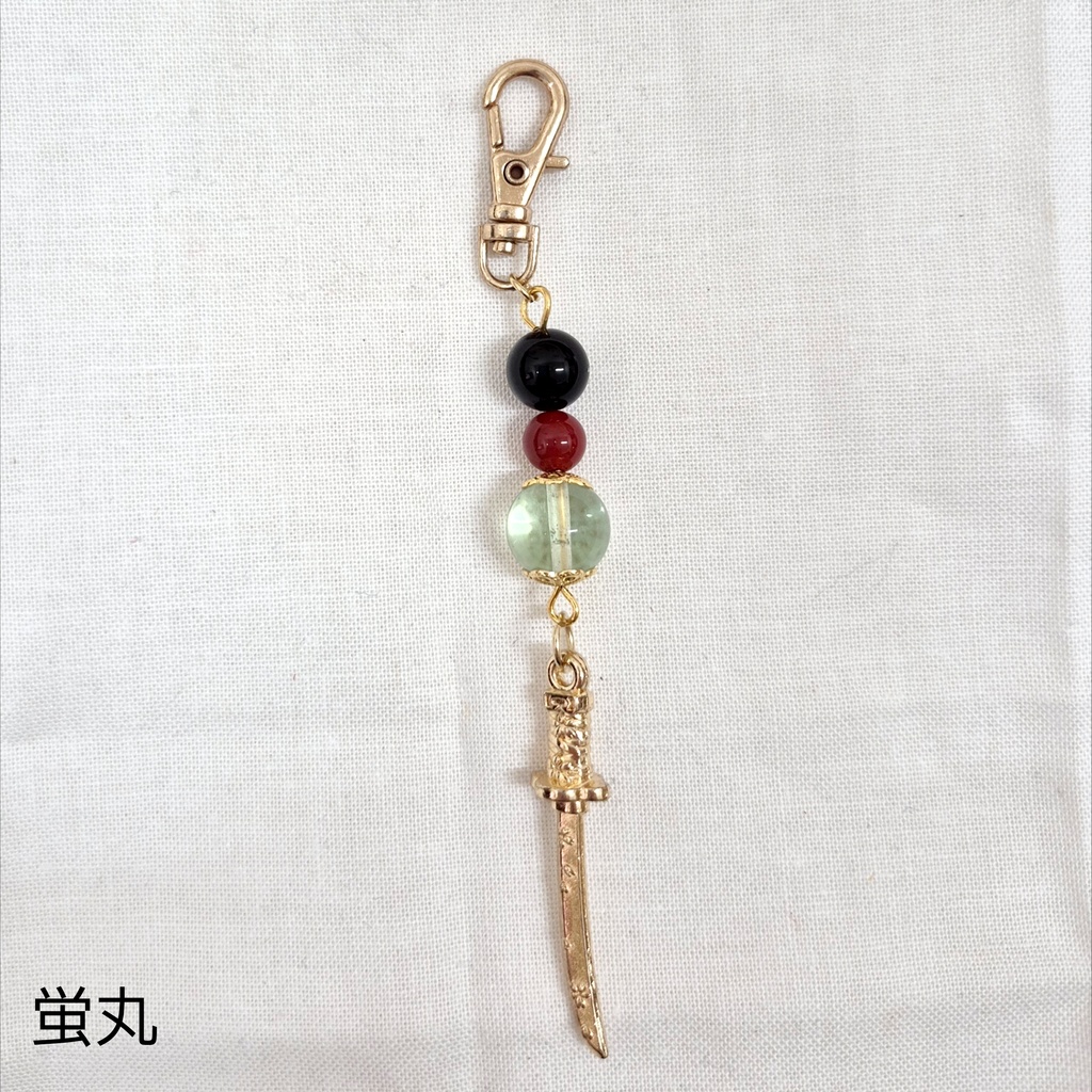 刀剣男士 イメージ天然石ストラップ