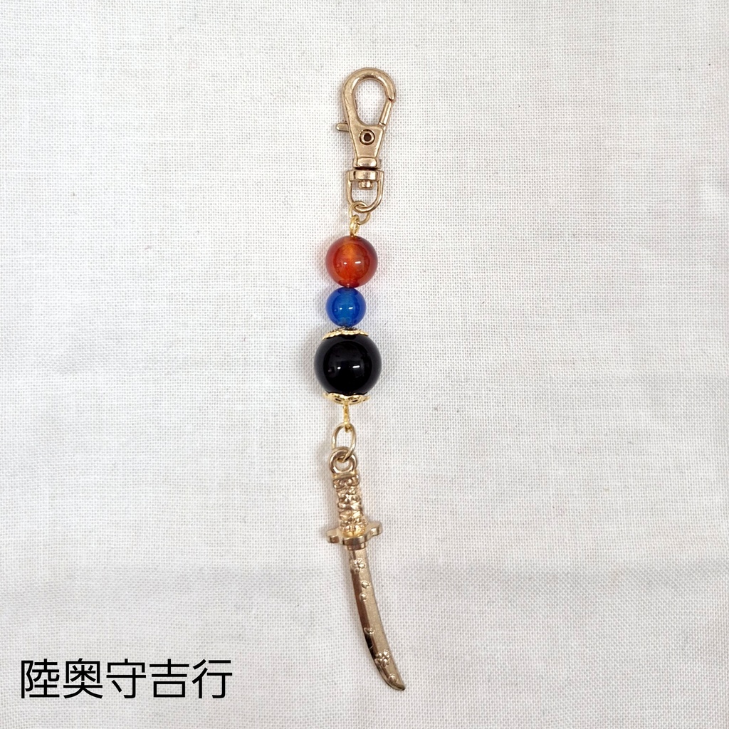 刀剣男士 イメージ天然石ストラップ