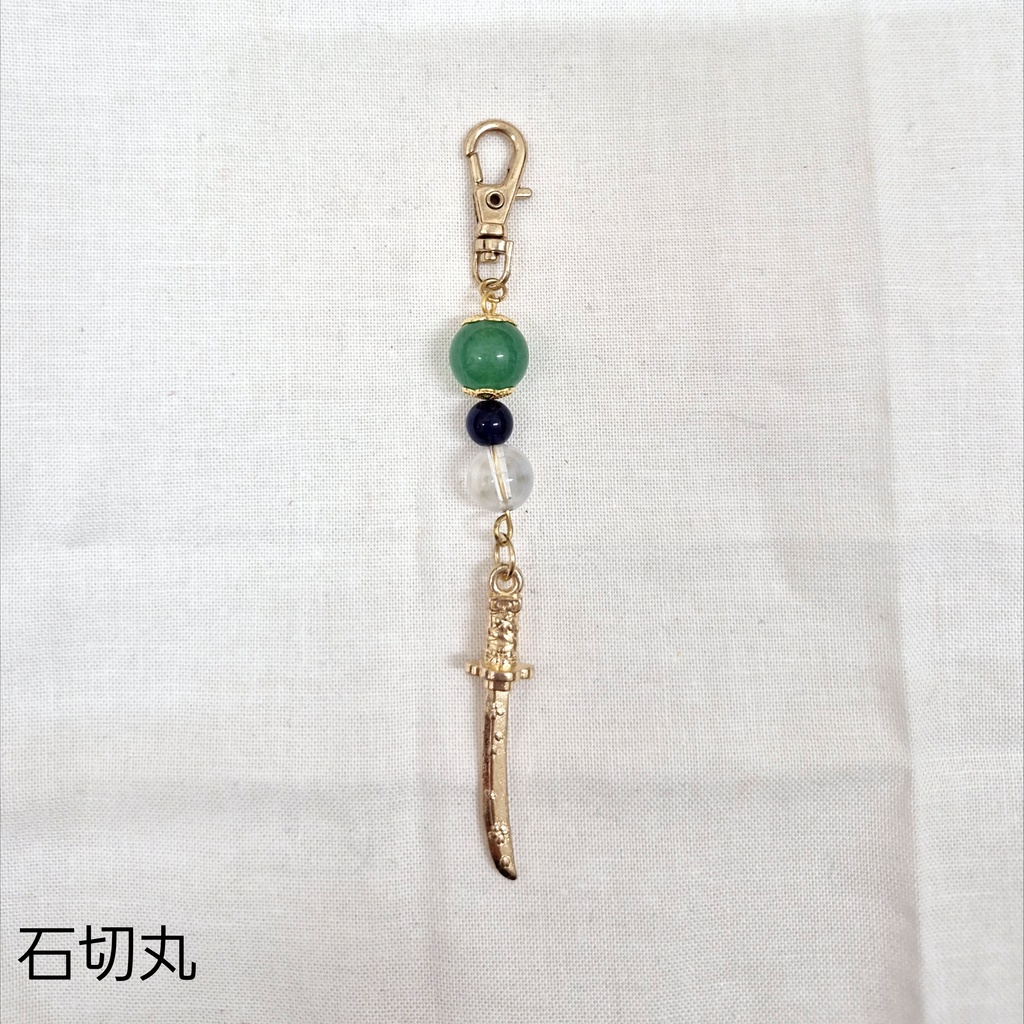 刀剣男士 イメージ天然石ストラップ
