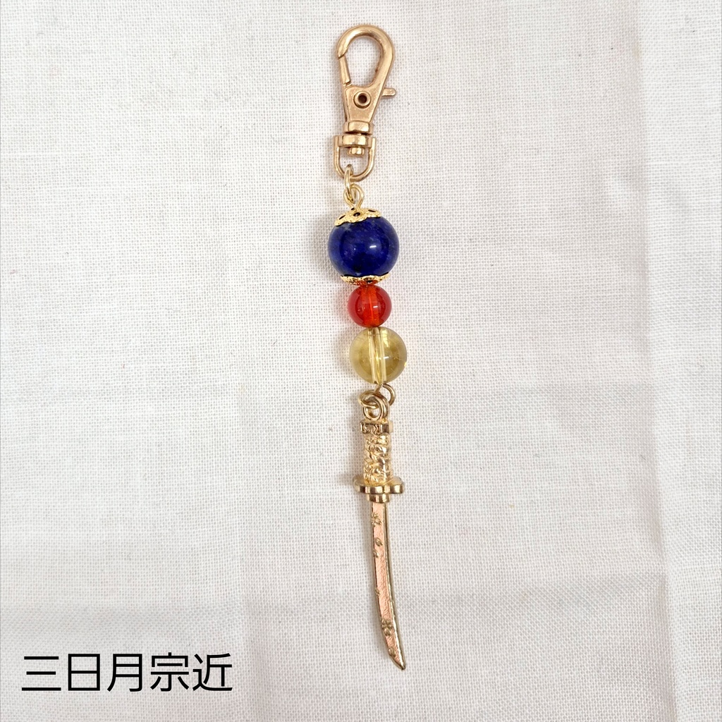 刀剣男士 イメージ天然石ストラップ