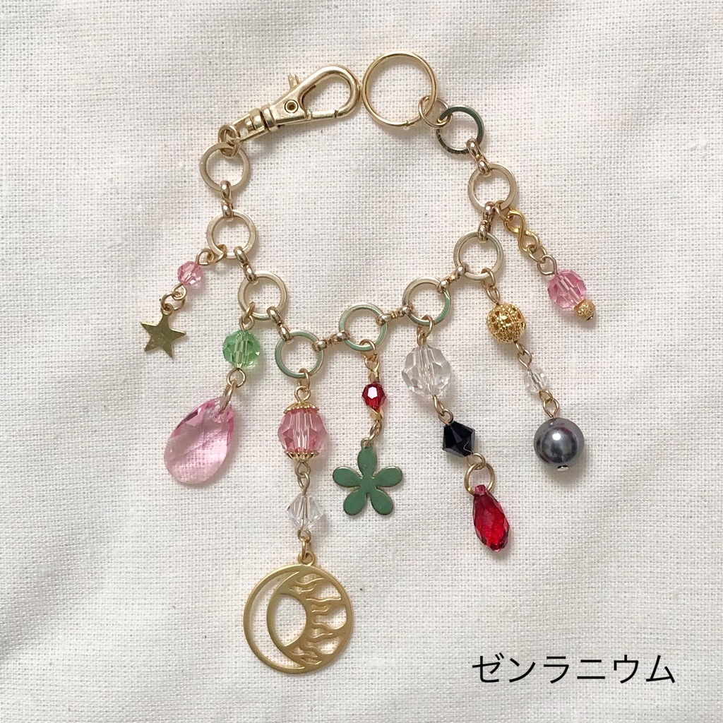 吸死 キャライメージバッグチャーム