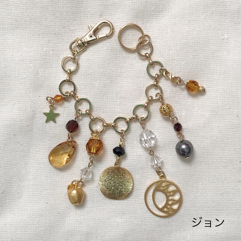 吸死 キャライメージバッグチャーム