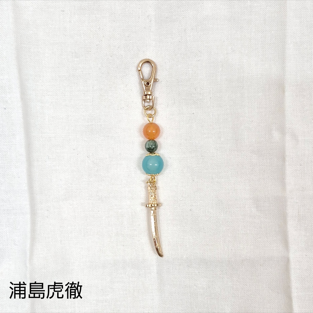 刀剣男士 天然石イメージストラップ