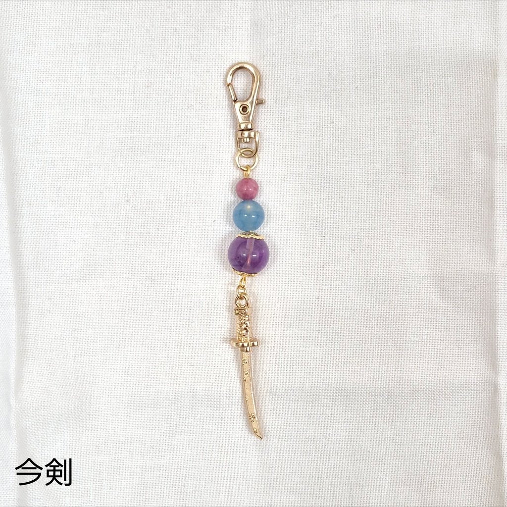 刀剣男士 天然石イメージストラップ