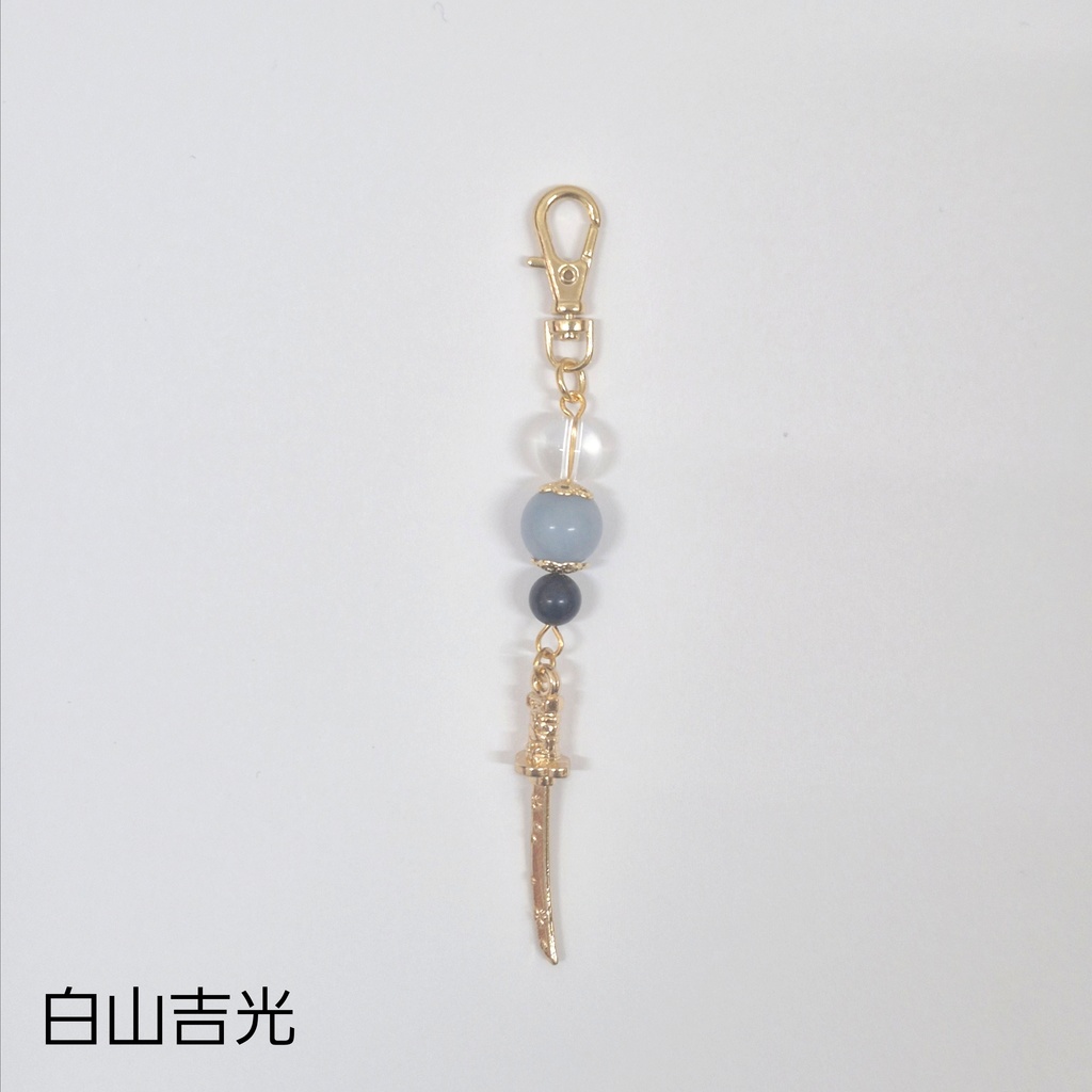 刀剣男士 天然石イメージストラップ