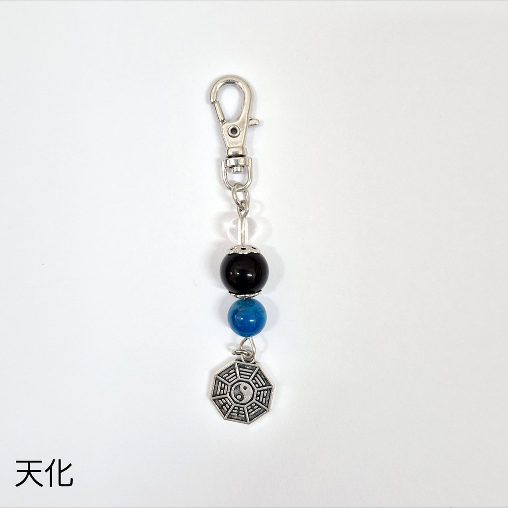 封神演義 キャライメージ天然石ストラップ