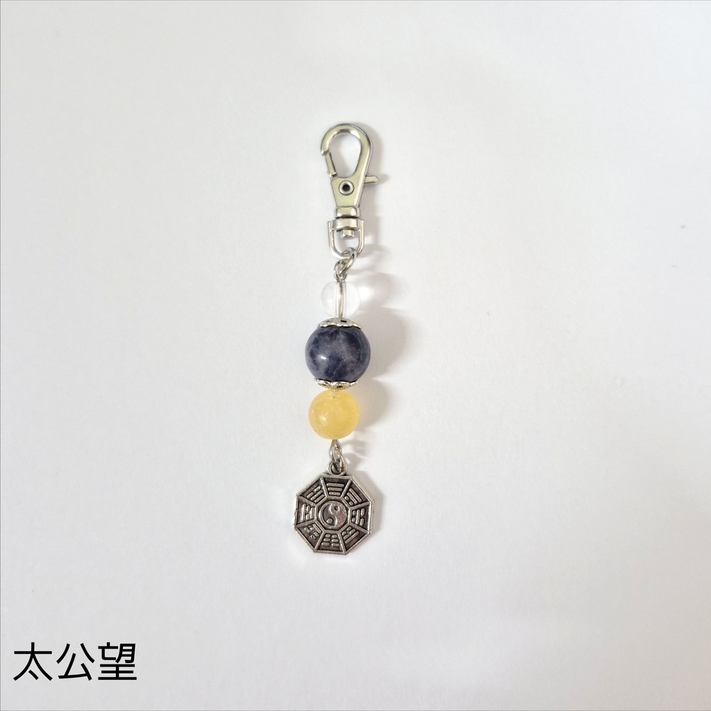 封神演義 キャライメージ天然石ストラップ