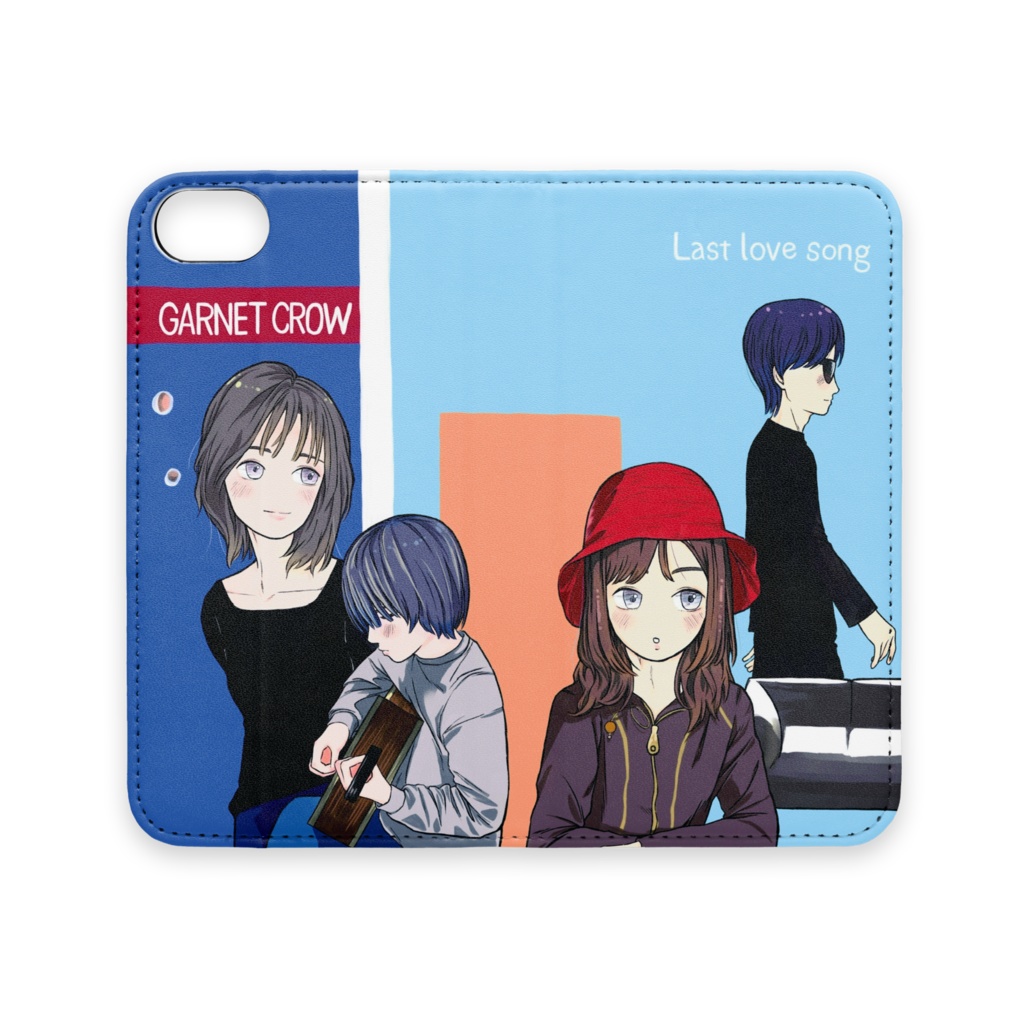 初めて僕が作る出会いから半年の今日