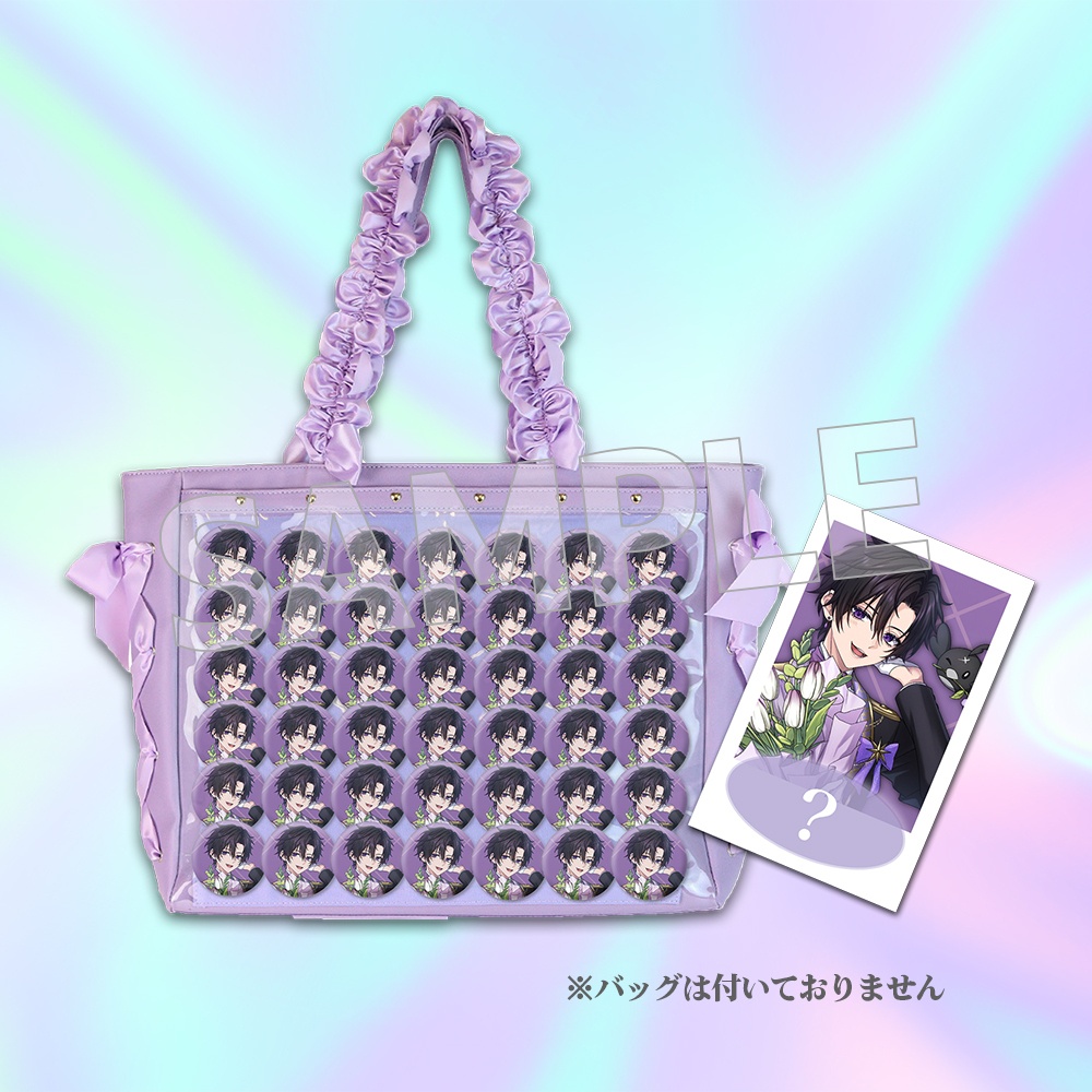 【4周年記念】2周年痛バッグセット（再販）