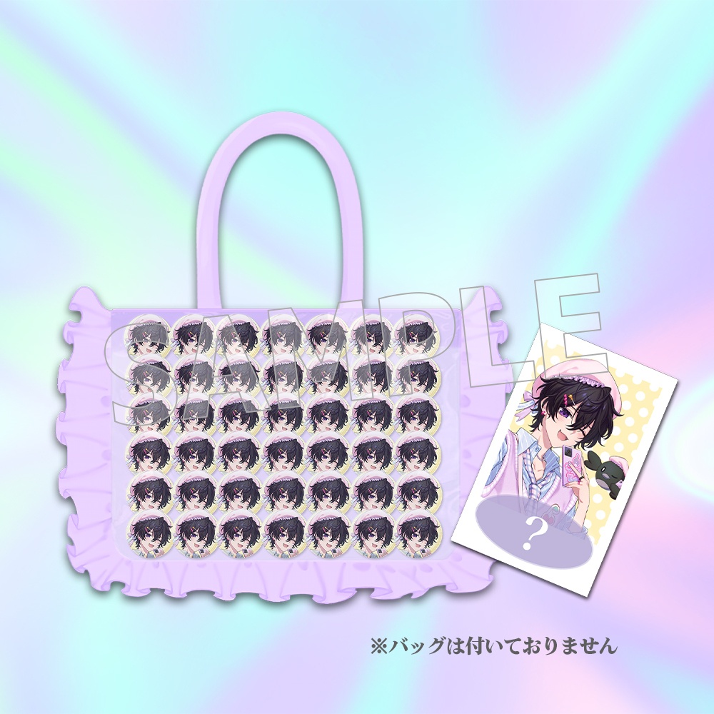 【4周年記念】サイコー可愛い痛バッグセット（再販）