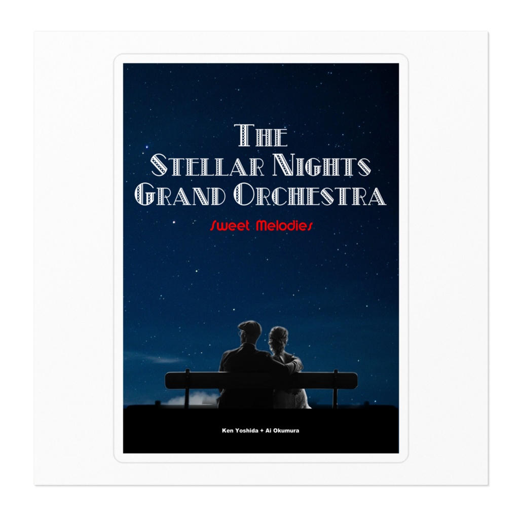 オリジナルステッカー A