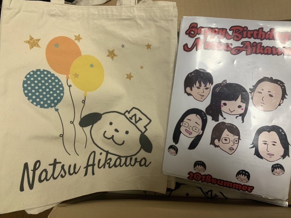 【SALE!】ナッツくんトートバッグ