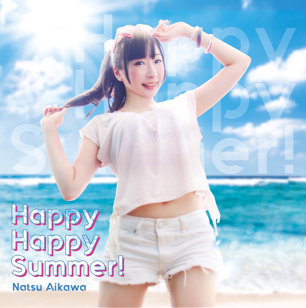 【SALE!】Happy Happy Summer!