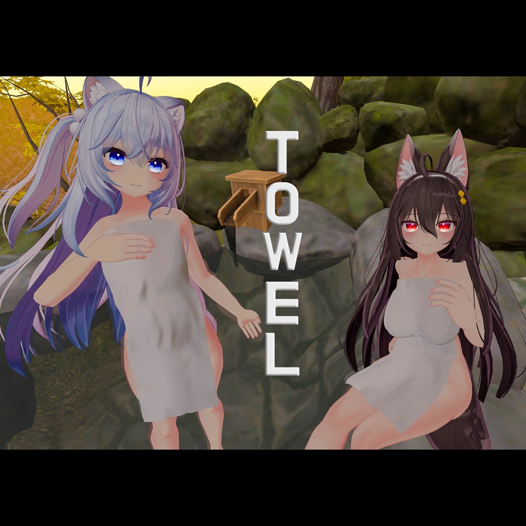 [VRC] 温泉タオル (for ここあ、狐雪)