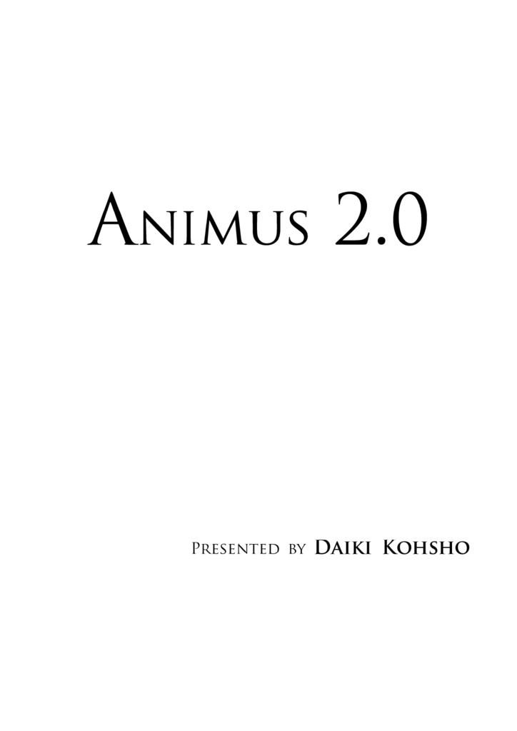 Animus 2.0