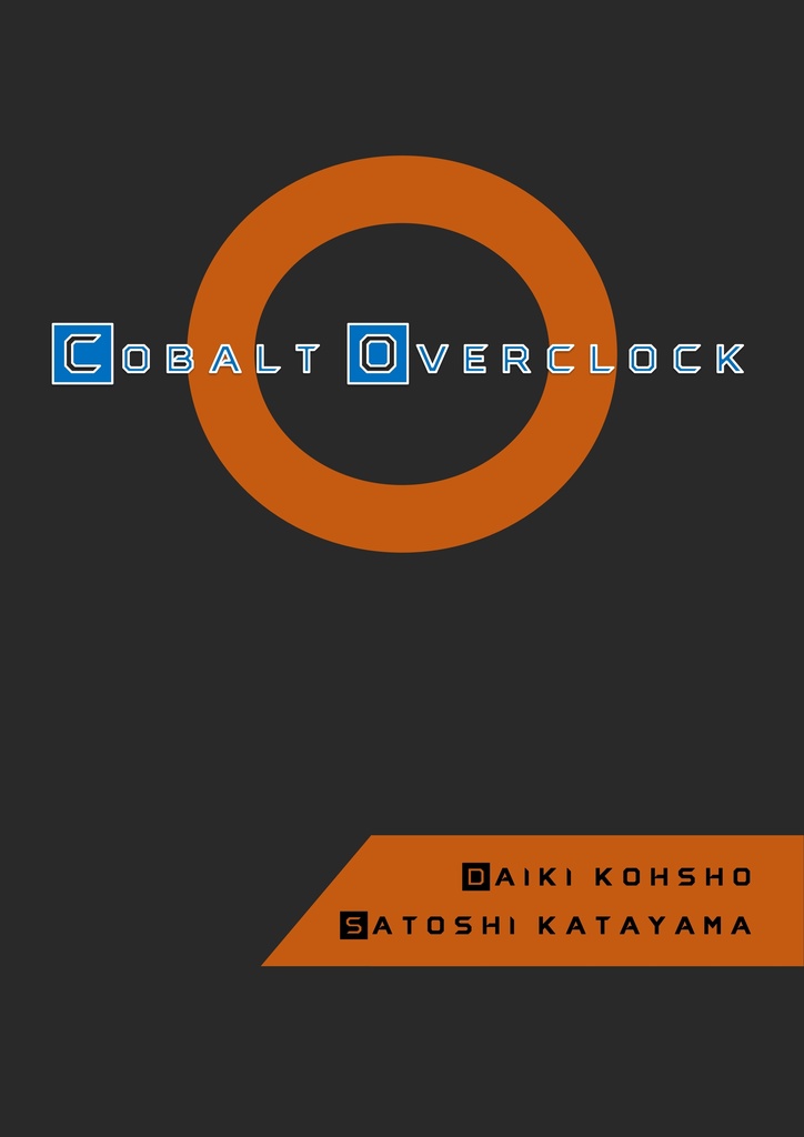 Cobalt Overclock