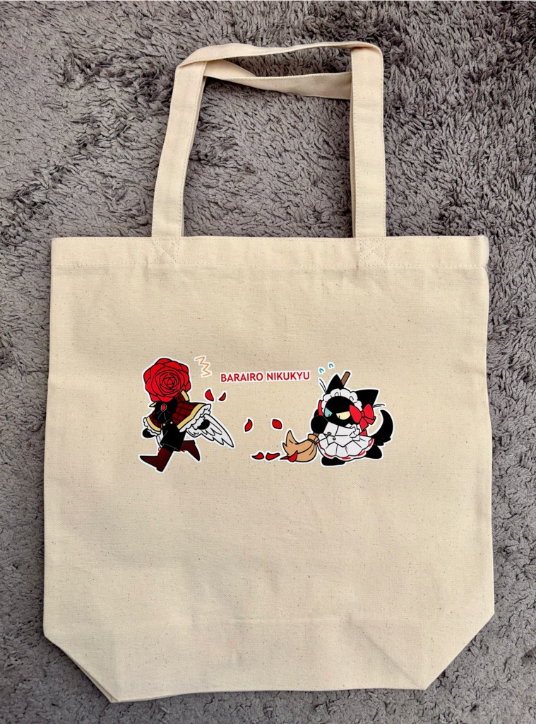 【一次創作】コゲ＆ゲイザーのキャンバストート
