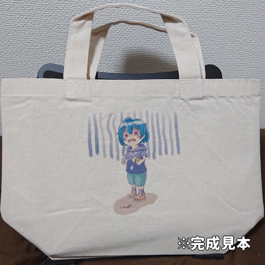 もげトートバッグS(涙)