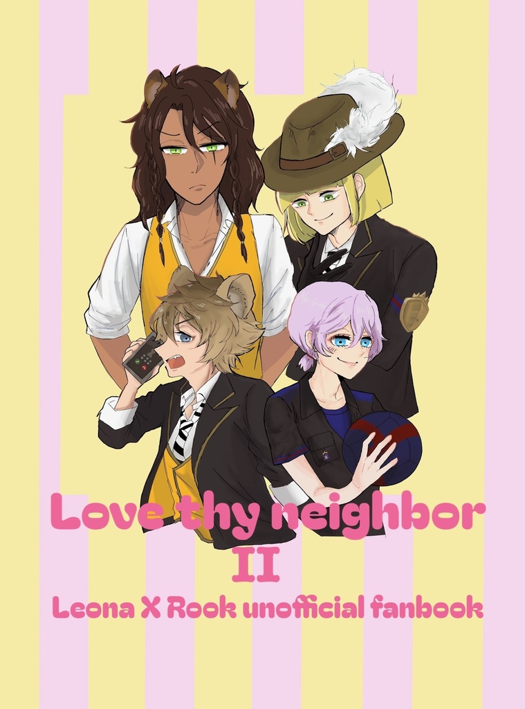 Love thy neithbor Ⅱ