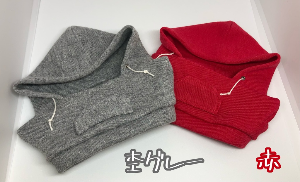 もちマス用・パーカー