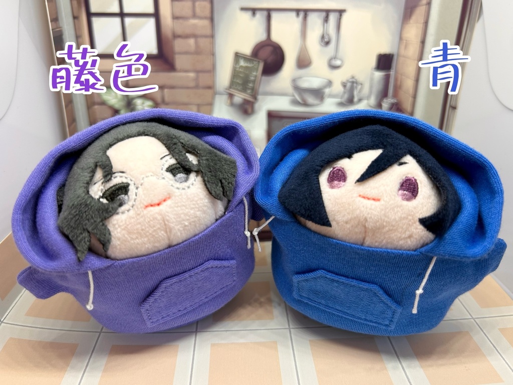 もちマス用・パーカー