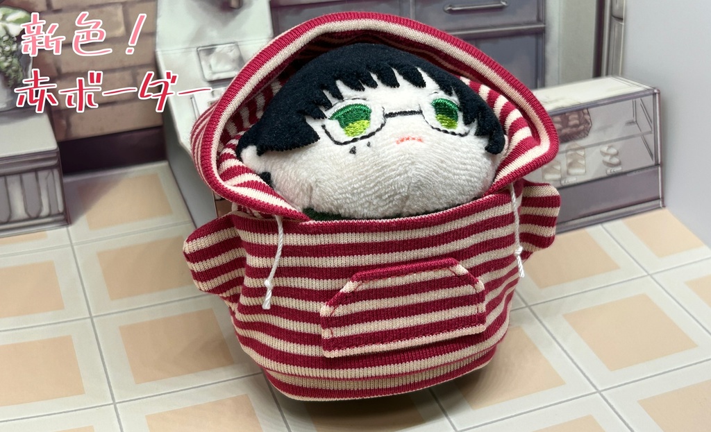 もちマス用・パーカー