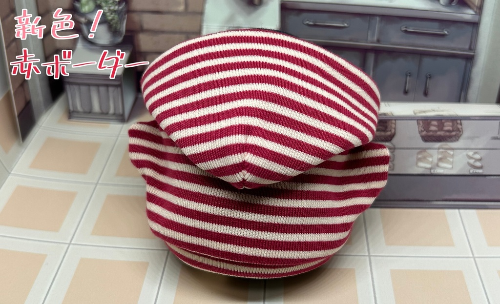 もちマス用・パーカー