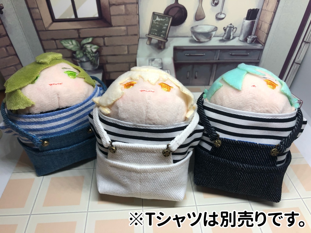 もちマス用・サロペット