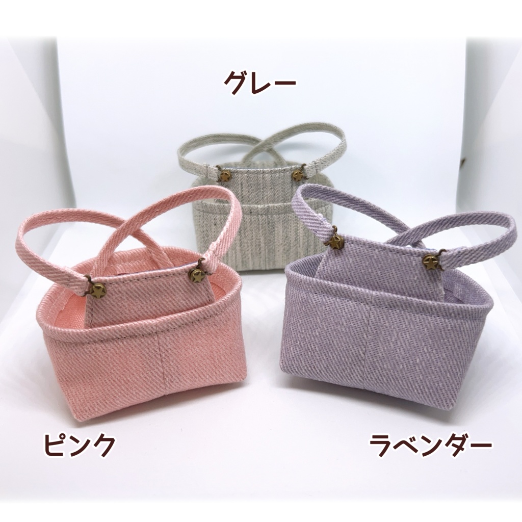 もちマス用・サロペット