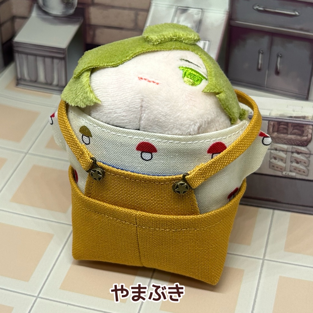 もちマス用・サロペット