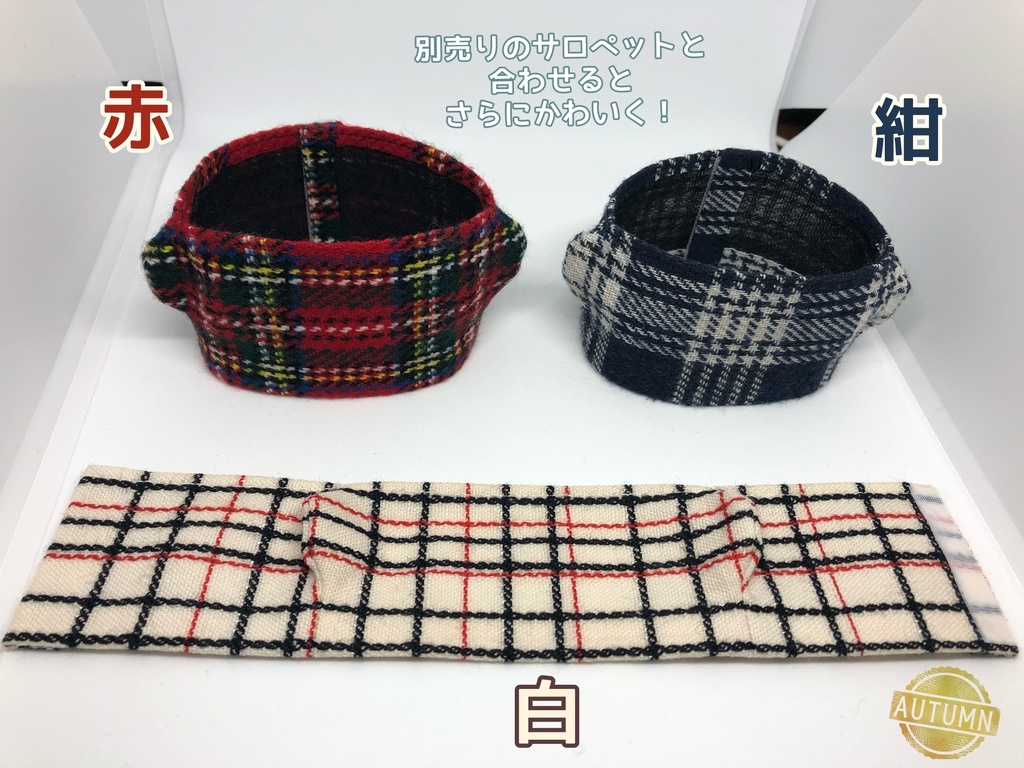 もちのTシャツ③