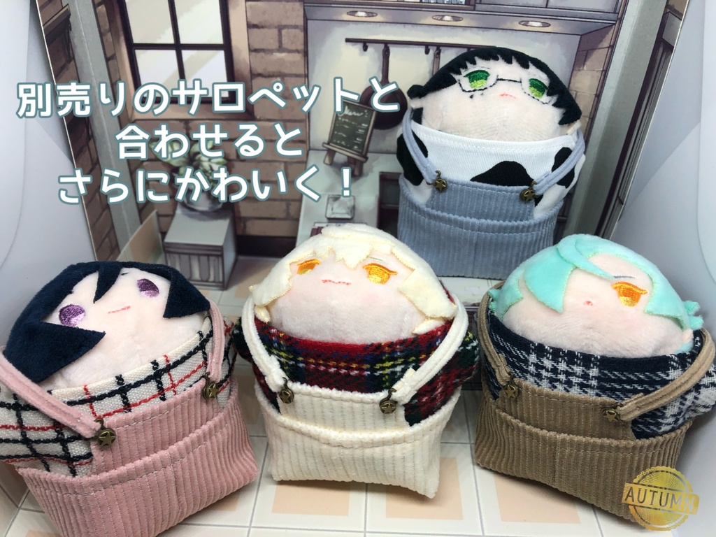 もちのTシャツ③