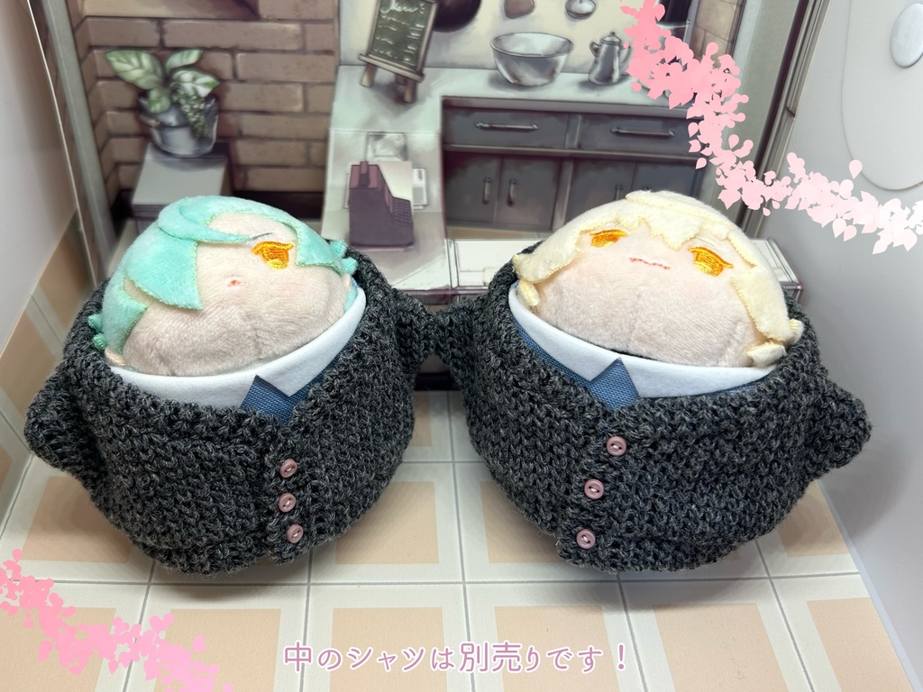 もちマス用・セーター