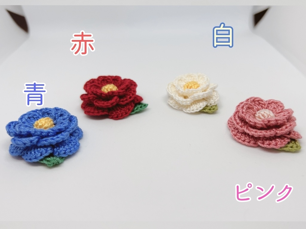 もちマスお花の髪飾り