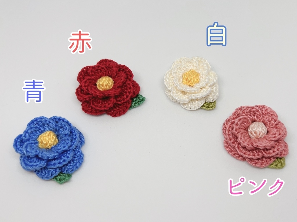 もちマスお花の髪飾り