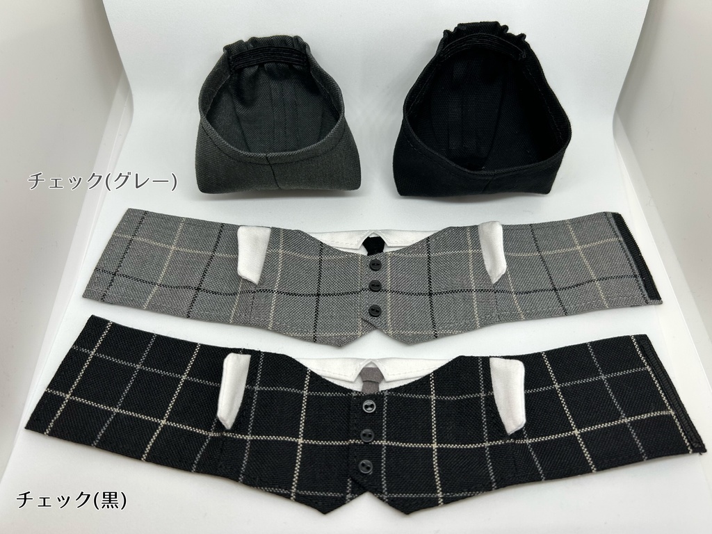 もちのベスト付シャツ&パンツセット(白シャツ)