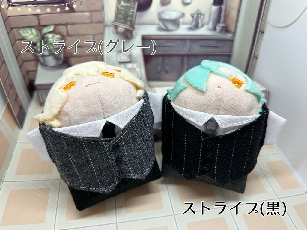 もちのベスト付シャツ&パンツセット(白シャツ)
