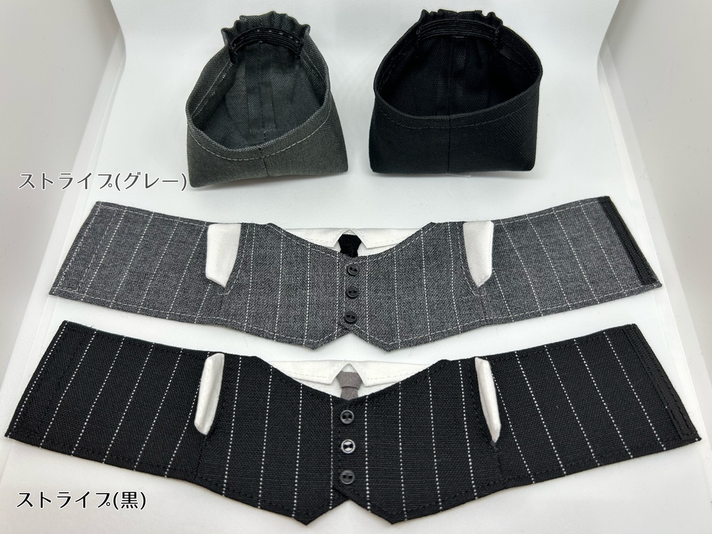 もちのベスト付シャツ&パンツセット(白シャツ)