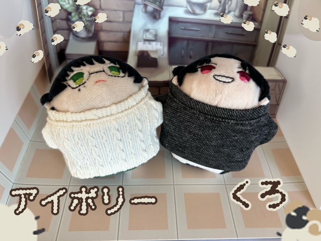 もちのニットTシャツ