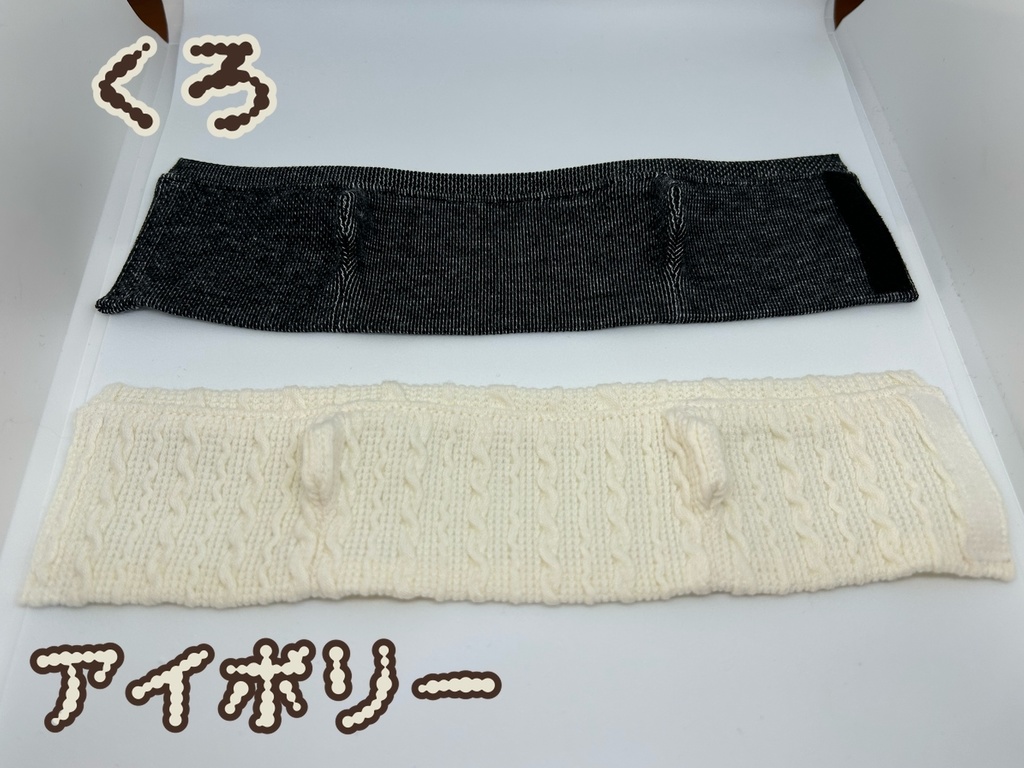 もちのニットTシャツ