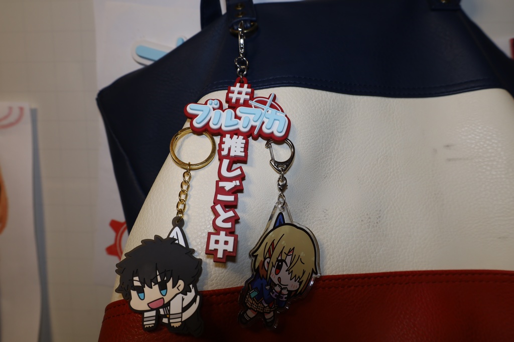 #ブルアカ推しごと中キーホルダー