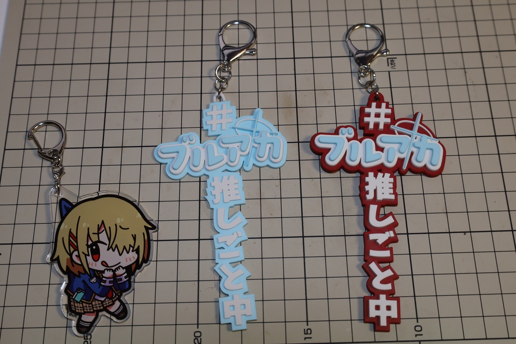 #ブルアカ推しごと中キーホルダー