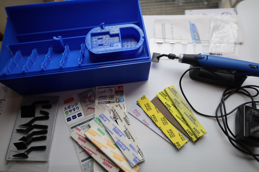 【アルゴファイル】アルティマ7専用ツールボックス