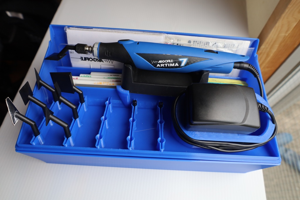 【アルゴファイル】アルティマ7専用ツールボックス