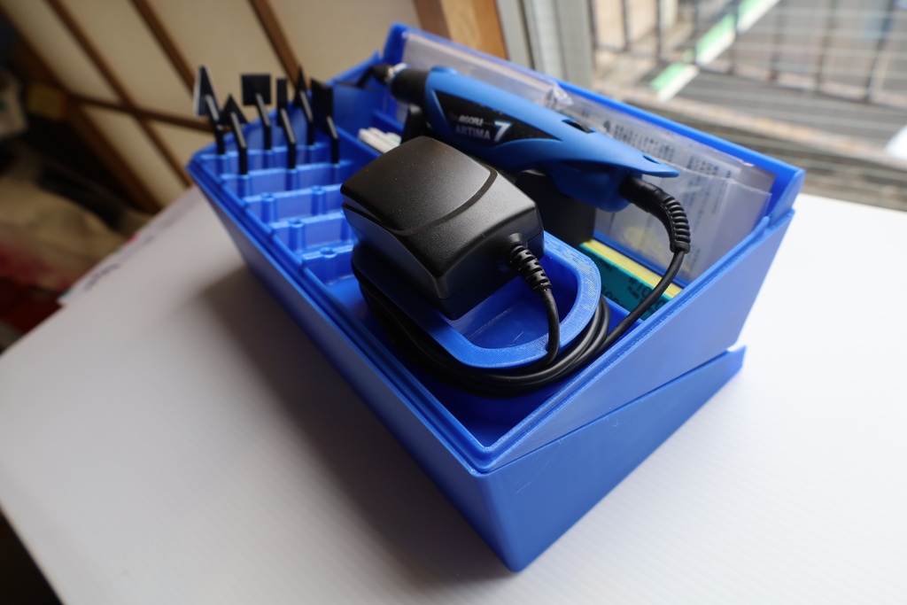 【アルゴファイル】アルティマ7専用ツールボックス