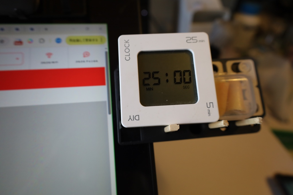 液タブの上にキーボード置き場