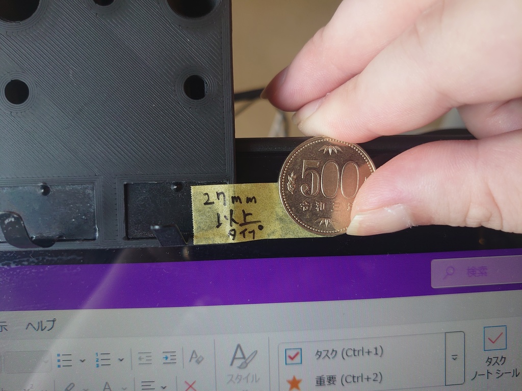 液タブの上にキーボード置き場