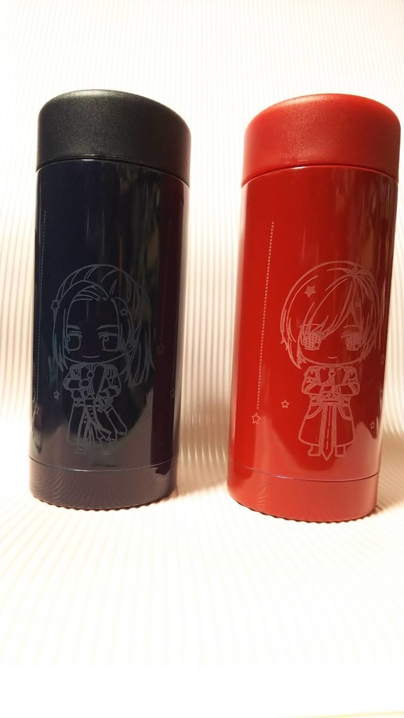 ラス為☆ステンレスボトル200ml(数量限定)